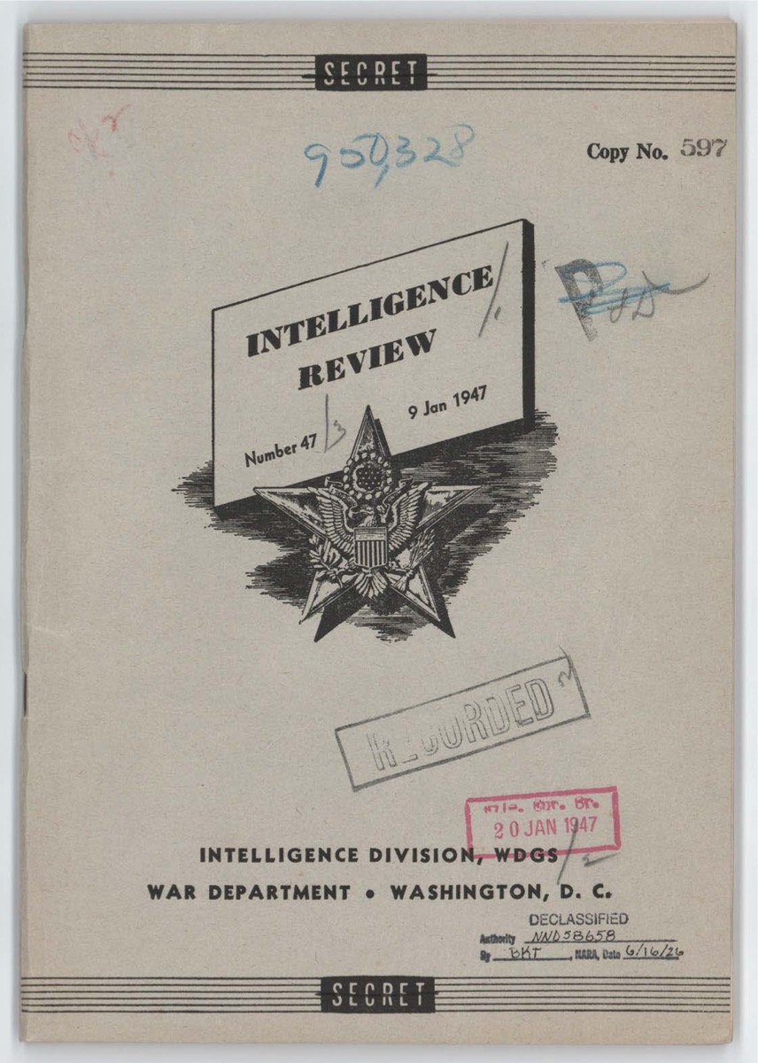 기밀 해제된 1947년 전쟁부 참모 정보 검토.